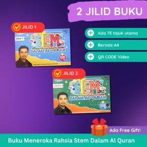 (Ads) STEM Kombo 2 Jilid